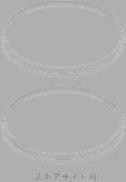 TAMA MDH14S10BN литой обруч для барабана 14' нижний