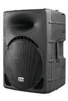 Xline SPG1599 Акустическая система активная